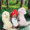 Puppy Gallery🇰🇷 外出涼感背心 小雞黃